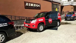 Toyota Prado, VW T6, Mitsubishi Outlander of private fire service siren & lights demo