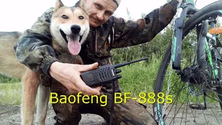 Краткий обзор и тестирование раций Baofeng bf-888s