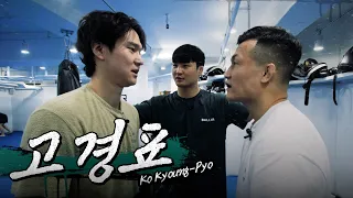 [ENG SUB] “I didn’t practice, so what?” Feat. Actor Ko Kyoung-Pyo  | GO TO THE ZOMBIE GYM ep.01