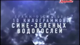 Домохозяйкам смотреть ОБЯЗАТЕЛЬНО! О вреде БЫТОВОЙ ХИМИИ