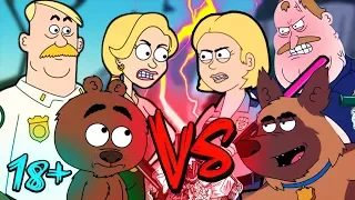 Бриклберри Вернулся ? VS Полиция Парадайз. Brickleberry VS Paradise PD Мультфильмы для взрослых