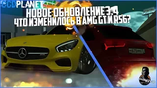 БУДНИ МАЖОРА #43 - ОБНОВЛЕНИЕ 3.4. ЧТО ИЗМЕНИЛОСЬ В MB AMG GT И AUDI RS6 [6/6] - MTA CCDPLANET