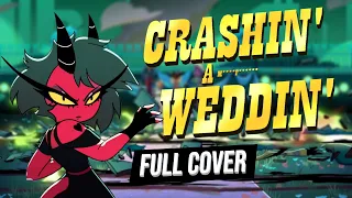 NOWABO | Crashin' a Wedding (Male Vocal Cover) from Helluva Boss S2 Ep3