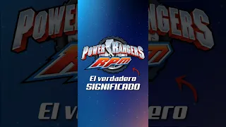 ⚡ El VERDADERO significado de las letras RPM de Power Rangers ⚡ | Armando R.