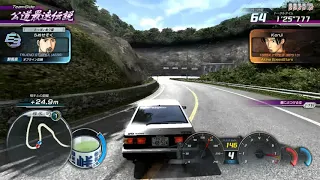 Initial D Arcade Stage 8 Infinity parte 2 Vs  Kenji