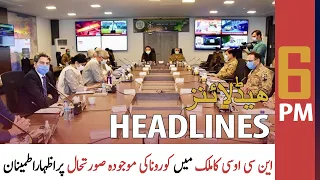 ARY News | Prime Time Headlines | 6 PM | 9 November 2021