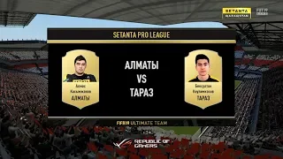 FIFA 19. SPL: UТ. Четвертьфиналы. А. Касымжанов (Алматы) - Б. Кеулимкосов (Тараз).