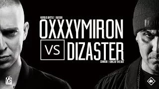 Oxxxymiron vs Dizaster. KOTD. Лучшие моменты!Интервью после баттла