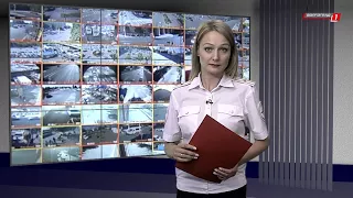 Сводка ГУ МВД России по Волгоградской области [14/07/2017]