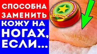 НИКОМУ НЕИЗВЕСТНЫЕ СПОСОБЫ применения ЗВЁЗДОЧКИ! Как применять звездочку