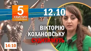 Нова військова допомога від Чехії та Данії/Біля багатоповерхівки у Нетішині горів автомобіль.