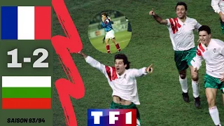 France 1-2 Bulgarie | Eliminatoire Coupe Du Monde 1994 | TF1