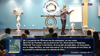 ECOLE DE LA DELIVRANCE - LUNDI 27/07/2020