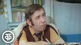 Борислав Брондуков в фильме "У нас новенькая" (1977)