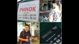 Тест на якість. Ринок "СКД": що насправді продають сумчанам?