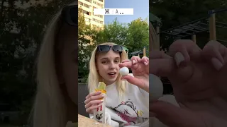 ЖЕЛЕ + ЖВАЧКА = ❓😳