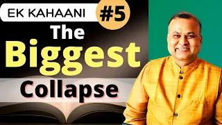 🆕Main Reasons That Caused The Financial Collapse Of 2008 In Hindi The Fall Of Lehman Brothers