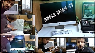 РАСПАКОВКА Apple iMac 27 5K в 4K  | Unboxing 27-inch iMac Unboxing & First Look HD