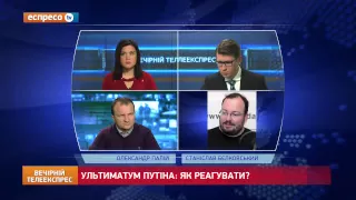 Путін міг погрожувати війною посередництвом Медведчука та Суркова - Бєлковський