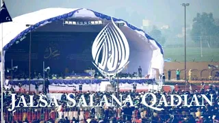Jalsa Salana Qadian Promo 2021