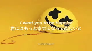 ★日本語訳★Happier - Marshmello ft. Bastille