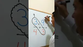 Aprenda agora ADIÇÃO DE FRAÇÕES com o Mr Bean da Matemática ❤️ #AprendaNoTikTok #Shorts #shorts