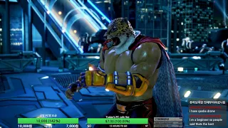 Tekken 7 puma (king) VS eyemusician (yoshimitsu) PART [2/4]