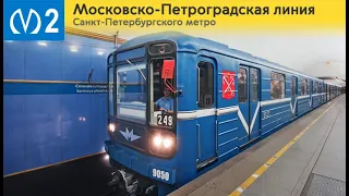 Новый информатор Московско-Петроградской линии