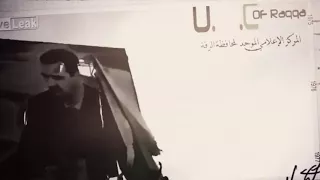 История ИГ. Захват Ракки и смерть Хаджи Бакра.