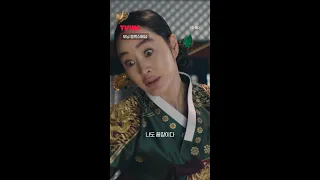 대군도 얄짤없는 모닝 등짝 스매싱✋🏻💥 ㅣ #shorts