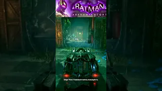 Боевая система  Batman: Arkham Knight