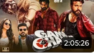 Game Changer New 2024 Released Full Hindi Dubbed Action Movie Ramcharan New Blockbuster Movie 2024