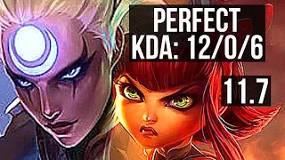 DIANA vs ANNIE (MID) | 12/0/6, Legendary, 1.1M mastery | BR Diamond | v11.7