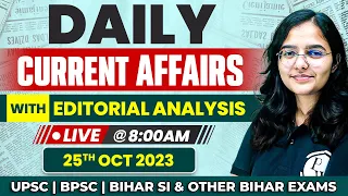 25th October Daily Current Affairs 2023 for BPSC Exams and Other Competitive Exams