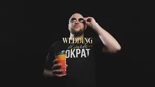 ЗАЯВА ДМИТРИЯ СОКРАТИЛИНА НА WEDDING AWARDS 2020