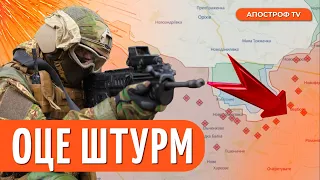 💥 ПОТУЖНЕ ПРОСУВАННЯ ЗСУ / Величезні втрати ворога на Півдні та Сході