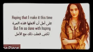 Faouzi - This Mountain  (Lyrics مترجمة)