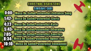 Mesa De Gallo Song(Bisaya) Pastorella|Christmas Song
