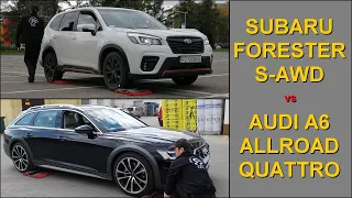 SLIP TEST - Subaru Forester Sport X-MODE S-AWD vs Audi A6 C8 Allroad Quattro - @4x4.tests.on.rollers