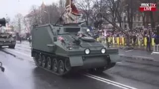 Военный парад подразделений Национальных Вооруженных сил и Министерства внутренних дел. MIX TV