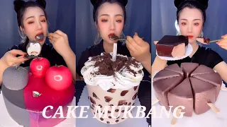 Various Wonderful Cake Eating Mukbang Sweet Dessert Fresh Cream ASMR Cake Eating Mukbang #43