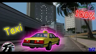 GTA: Vice City - Definitive Edition Прохождение на 100%. Миссии таксиста/Taxi driver Missions 1/2