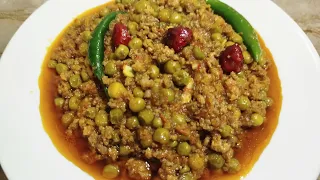 Eid-ul-adha special Qeema Matar Recipe by Easy Cooking with Mahgul | بکرا عید سپیشل قیمہ مٹر