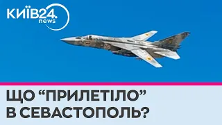 У Повітряних силах натякнули, чим могли знищити кораблі в бухті Севастополя