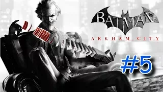 Batman Arkham City. Новая игра +. Прохождение № 5. Бессмертие рядом.