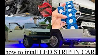 Installation LED lights //easy way to install // #maruti800 #modified // full detail and review ✅