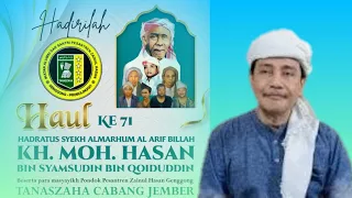 KH MOHAMMAD HASAN MUTAWAKKIL ALALLAH ,SH.M.M || PENGASUH PON-PES ZAINUL HASAN GENGGONG (AZKA SBR)