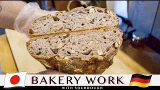 A cheerful man's healing baking in nature | Bäckerei Nagaya | German craftsmanship in Japan