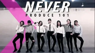 [Mirrored ver.] PRODUCE101(국민의 아들) - NEVER(35 Boys 5 Concepts) / Dance Cover.