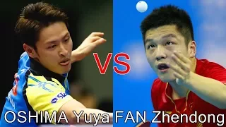 OSHIMA Yuya vs FAN Zhendong / 2017 Qatar Open / Men's Singles